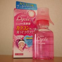 ロートリセ洗眼薬