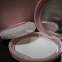 ハーバー さらさらしっとりパウダー