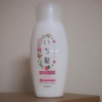 いち髪 なめらかスムースケアシャンプー