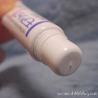 モアリップN