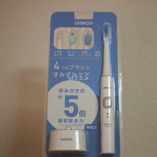 オムロン電動歯ブラシ