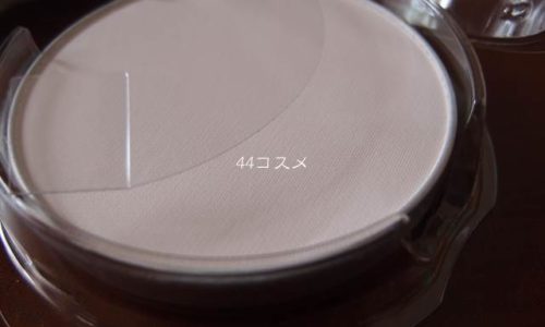 ブランダーム レフィル