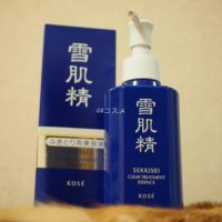 雪肌精 クリア トリートメント エッセンス