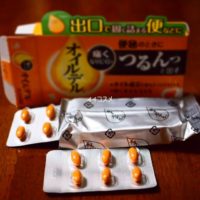 オイルデル