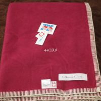 三井毛織 厚手綿毛布